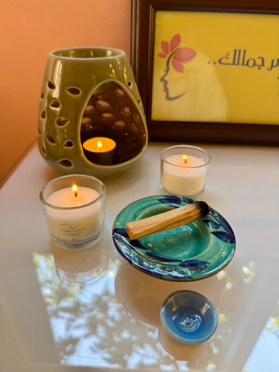 طقوس الاسترخاء